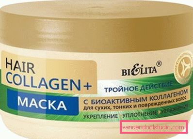 бежева баночка з косметикою бежева баночка з косметикою