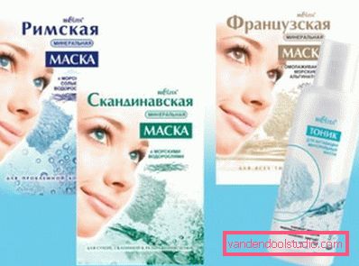 косметика з Білорусії косметика з Білорусії