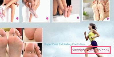 дію засоби Skinlite дію засоби Skinlite