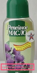 Маски для волосся з реп'яховою маслом
