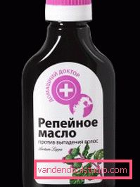 Масла для догляду за віями