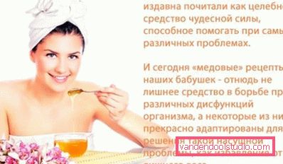 чарівна дівчина чарівна дівчина