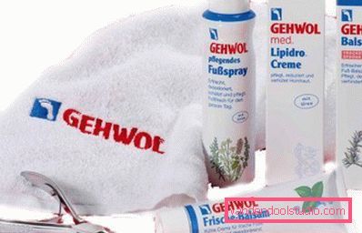 gehwol препарати gehwol препарати