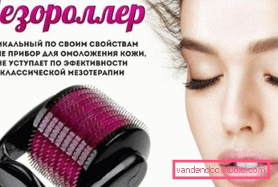 опис властивостей опис властивостей
