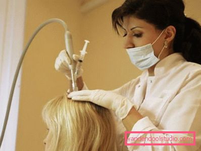 проведення сеансу проведення сеансу