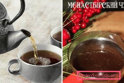 чашка з чаєм чашка з чаєм