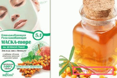маска пюре маска пюре