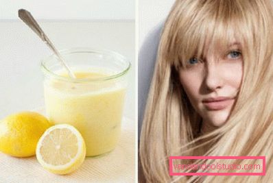 мед і цитрус для освітлення