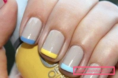 різнокольоровий френч різнокольоровий френч