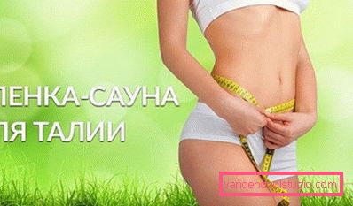 струнка фігура дівчини струнка фігура дівчини