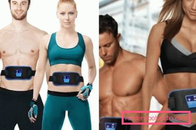ABGymnic для чоловіків і жінок ABGymnic для чоловіків і жінок