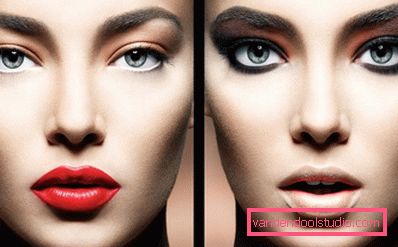 два різних make up
