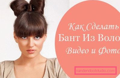 брюнетка в бежевій кофті брюнетка з цікавою укладанням