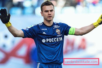 Зачіска Ігоря Акінфєєва - фото