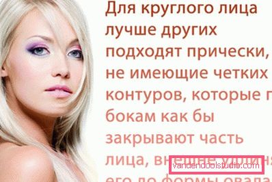 яскраво нафарбована блондинка яскраво нафарбована блондинка