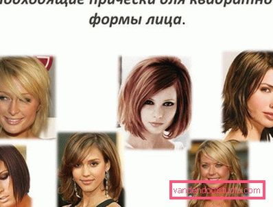 дівчата з різними укладаннями дівчата з різними укладаннями
