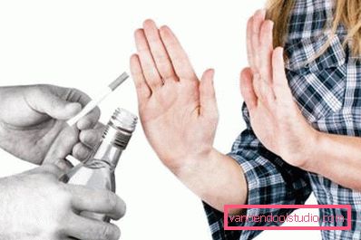 відмова від алкоголю і куріння відмова від алкоголю і куріння