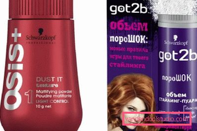 Osis і Got2B Osis і Got2B