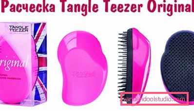 Гребінець Tangle Teezer - особливості та види