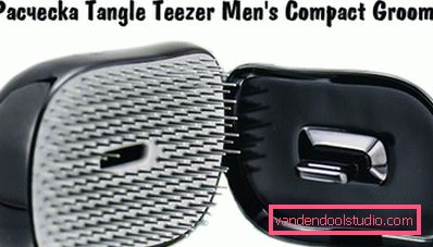 Гребінець Tangle Teezer - особливості та види