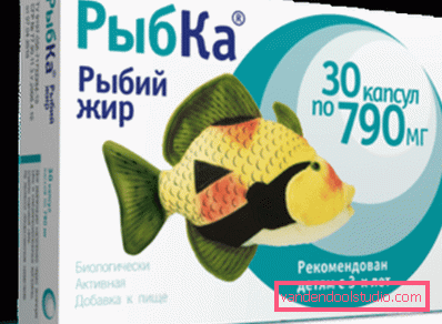 капсули в коробці капсули в коробці