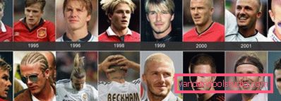 Найстильніші зачіски Девіда Бекхема