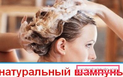 дівчина з табличкою
