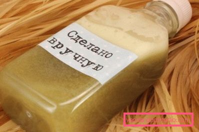 флакончик флакончик