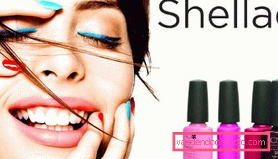 дівчина з пляшкою shellac дівчина з пляшкою shellac