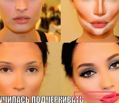 дівчина до і після скульптування дівчина до і після скульптування
