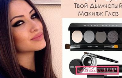 дівчина зі світло-зеленими очима дівчина зі світло-зеленими очима