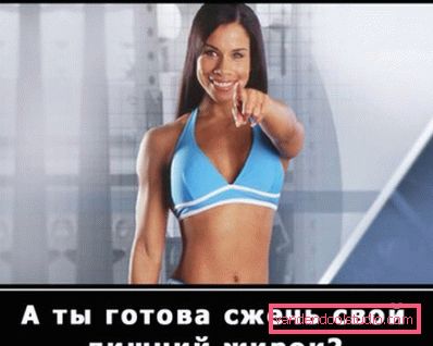 спортсменка спортсменка