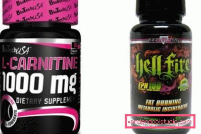 L карнітин та Hellfire EPH (Хеллфайр) від Innovative L карнітин та Hellfire EPH (Хеллфайр) від Innovative