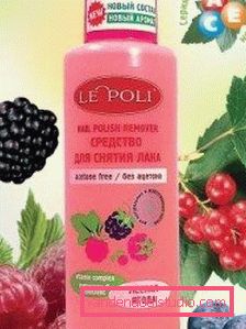 Le Poli флакон з ягодами Le Poli флакон з ягодами