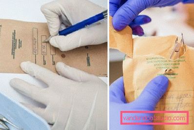 маркування і роздрук маркування і роздрук
