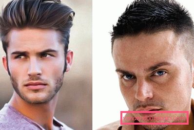 модний look модний look