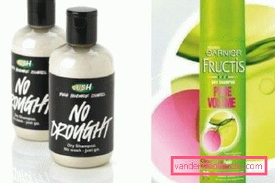 Lush і Fructis