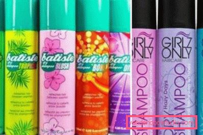 Batiste і Girlz only