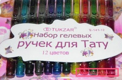 набір гелевих ручок для тату набір гелевих ручок для тату