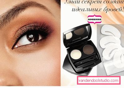 трафарети від avon трафарети від avon