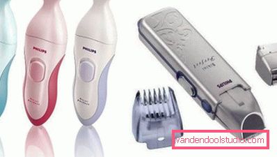 триммер марки philips триммер марки philips