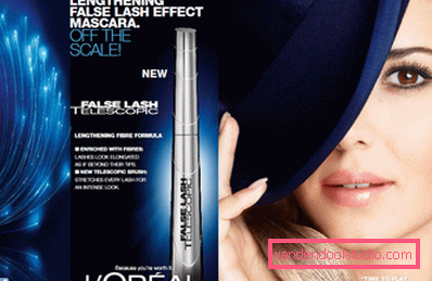 loreal Телескопік loreal Телескопік