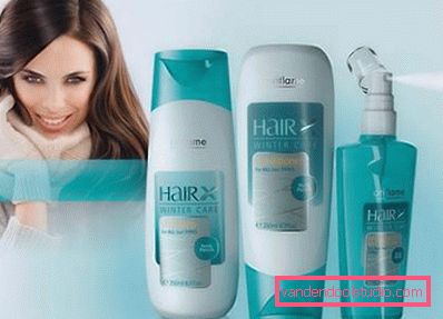 доглядає косметика марки xhair доглядає косметика марки xhair