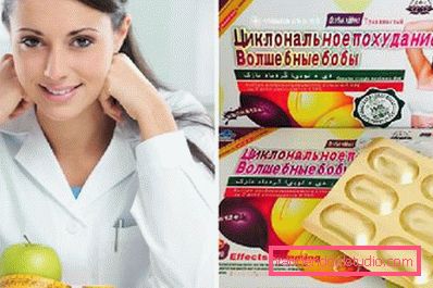 Що кажуть фахівці Що кажуть фахівці