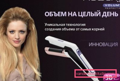 Volumizer Rowenta Volum'24