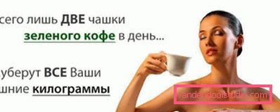 дівчина з кухлем похудательной напою дівчина з кухлем похудательной напою